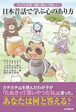 3ee6d573-7af8-4e77-a128-3c08261b91eb