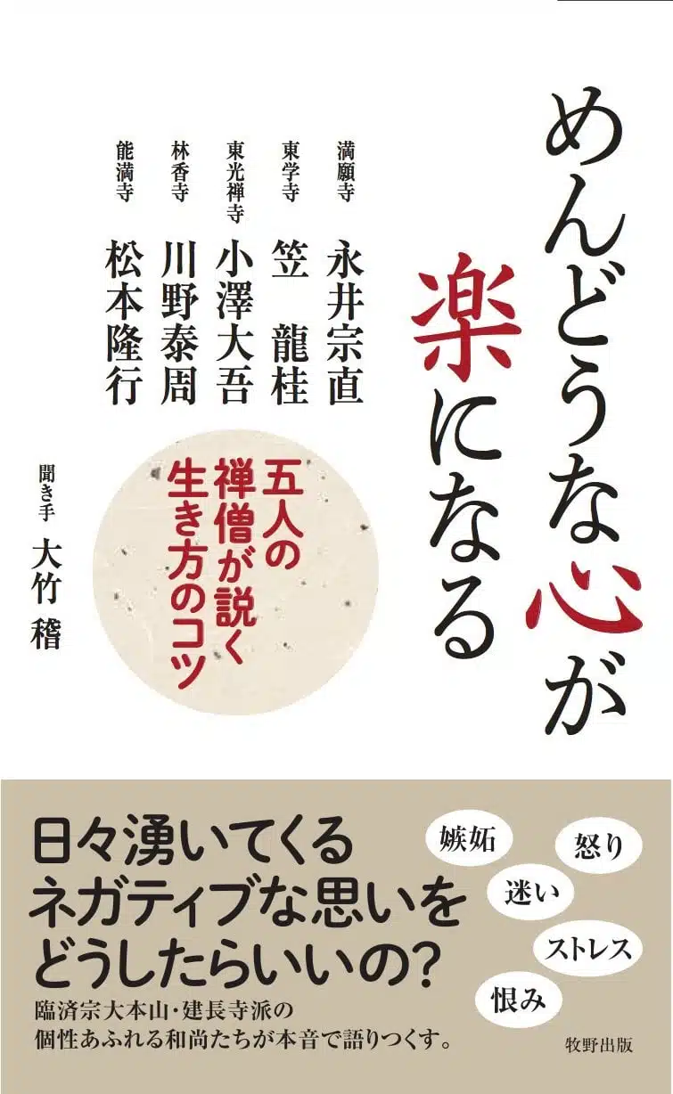 bef6c532-eb1b-404d-bdd0-46a3968f0875